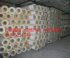 PPR热水保温管